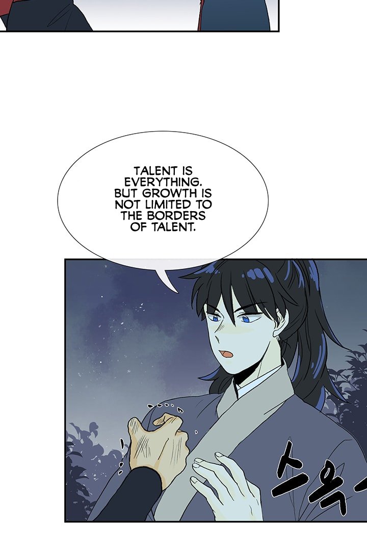The Scholar's Reincarnation Chapter 83 38